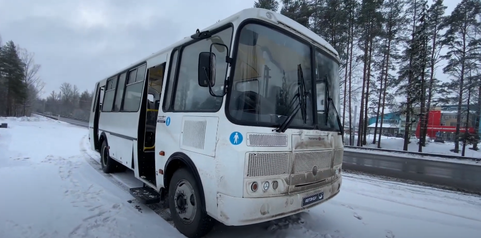 ПАЗ 4320 Аврора